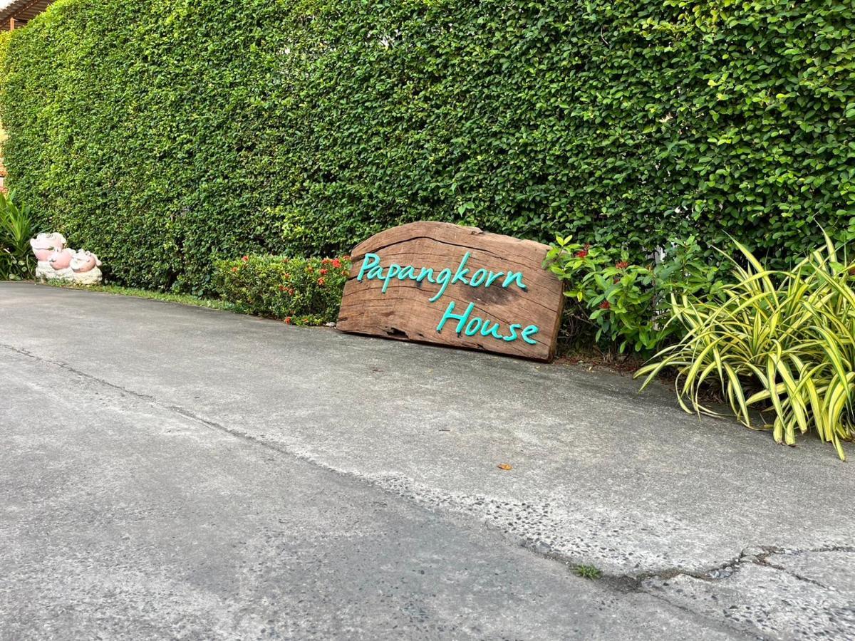 Papangkorn House Hotel Surat Thani Exterior foto