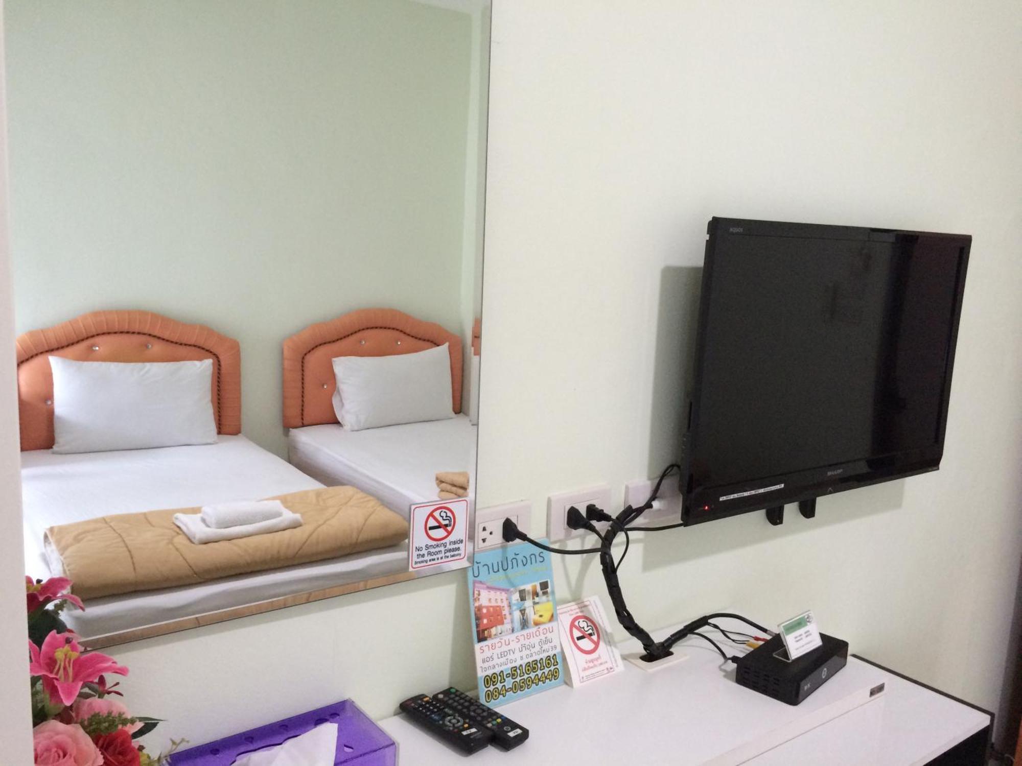 Papangkorn House Hotel Surat Thani Quarto foto