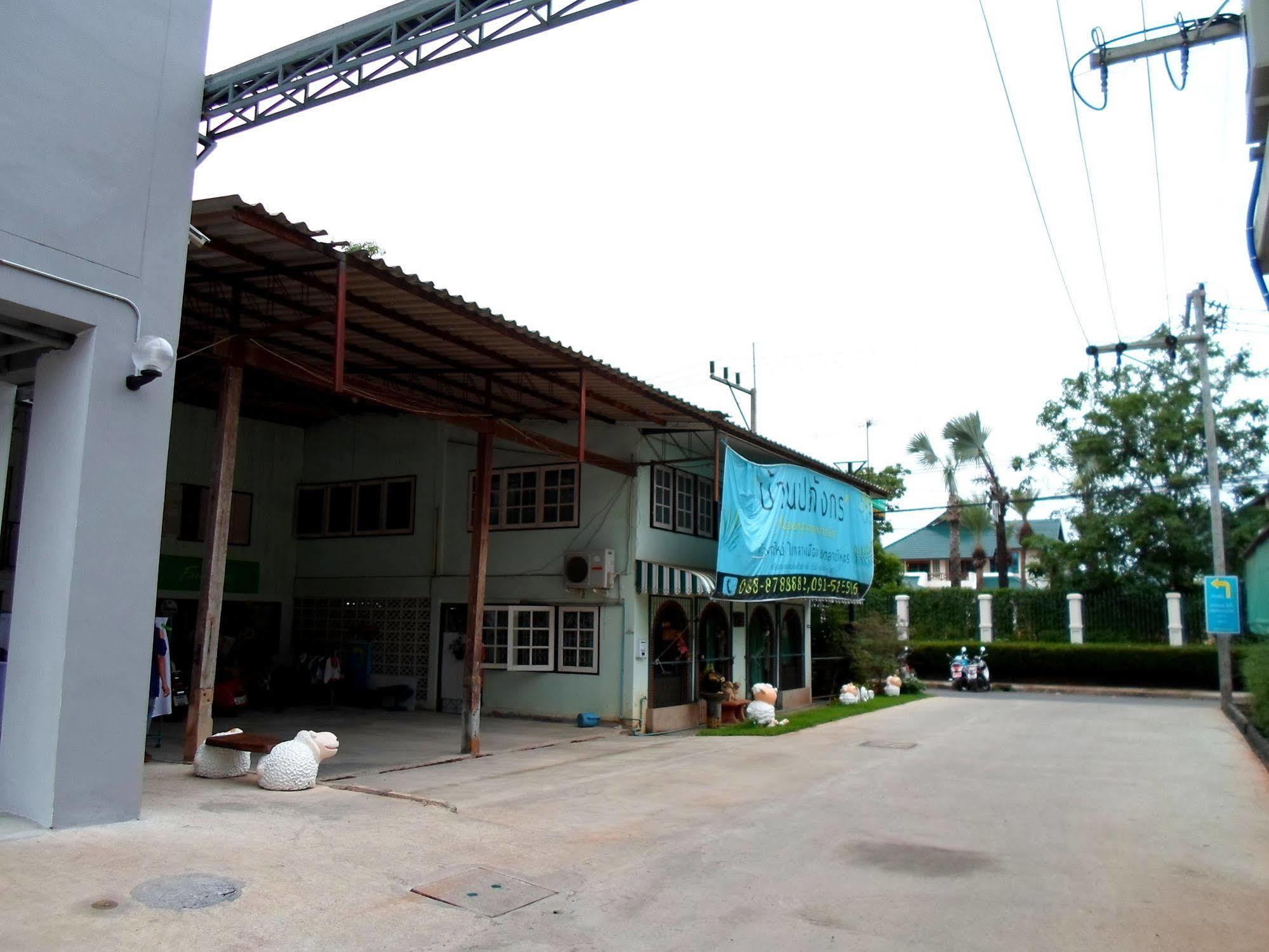 Papangkorn House Hotel Surat Thani Exterior foto