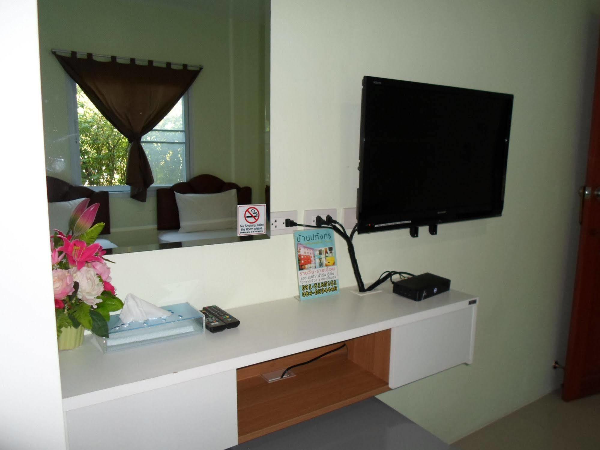 Papangkorn House Hotel Surat Thani Exterior foto